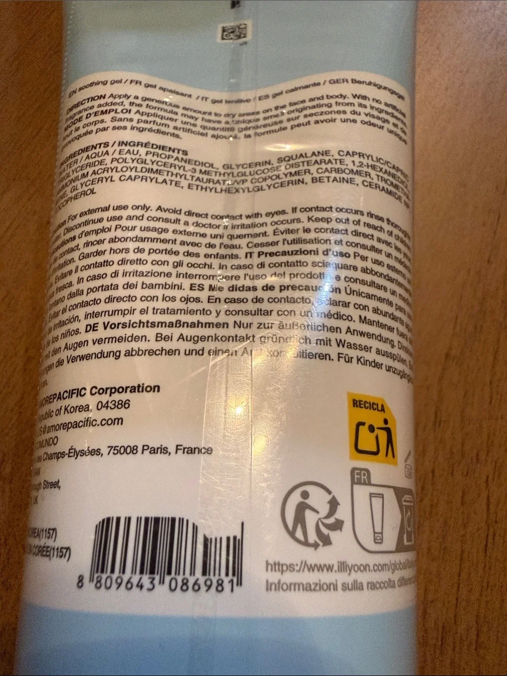Ceramide ATO Soothing Gel - Light Blue